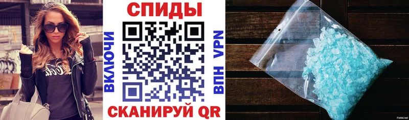 АМФЕТАМИН VHQ  Купить  Неман 