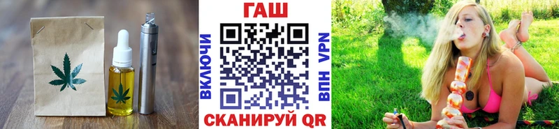 Купить закладки  Неман  Печенье с ТГК конопля 