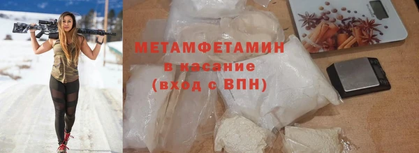 PSILOCYBIN Верхнеуральск