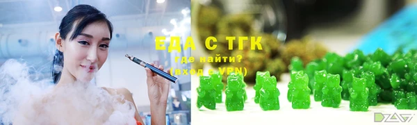 apvp Верхний Тагил