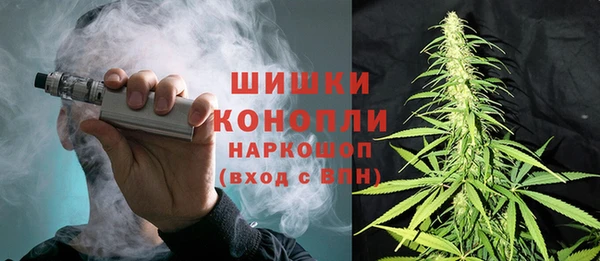 кокаин перу Бугульма