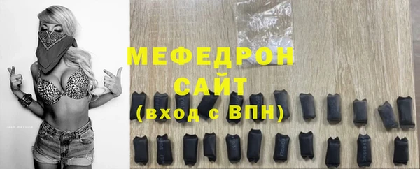 ALPHA PVP Верея